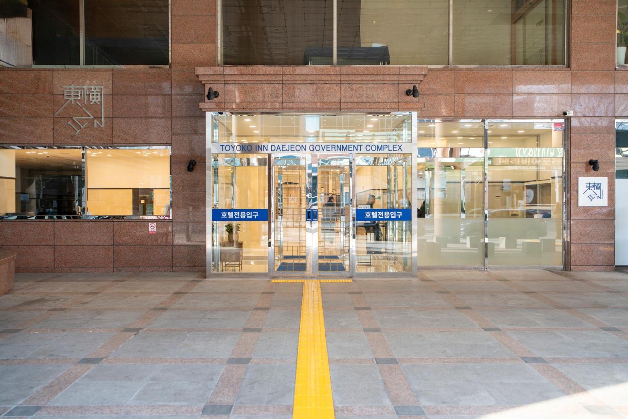 Toyoko Inn Daejeon Government Complex Exterior photo